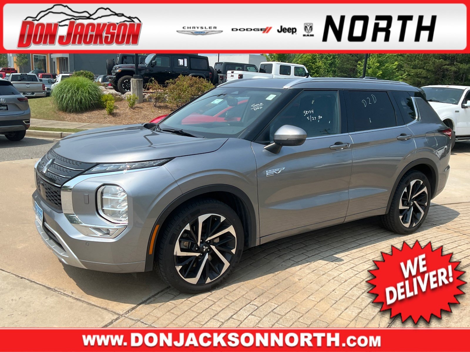 2023 Mitsubishi Outlander Plug-In Hybrid SEL