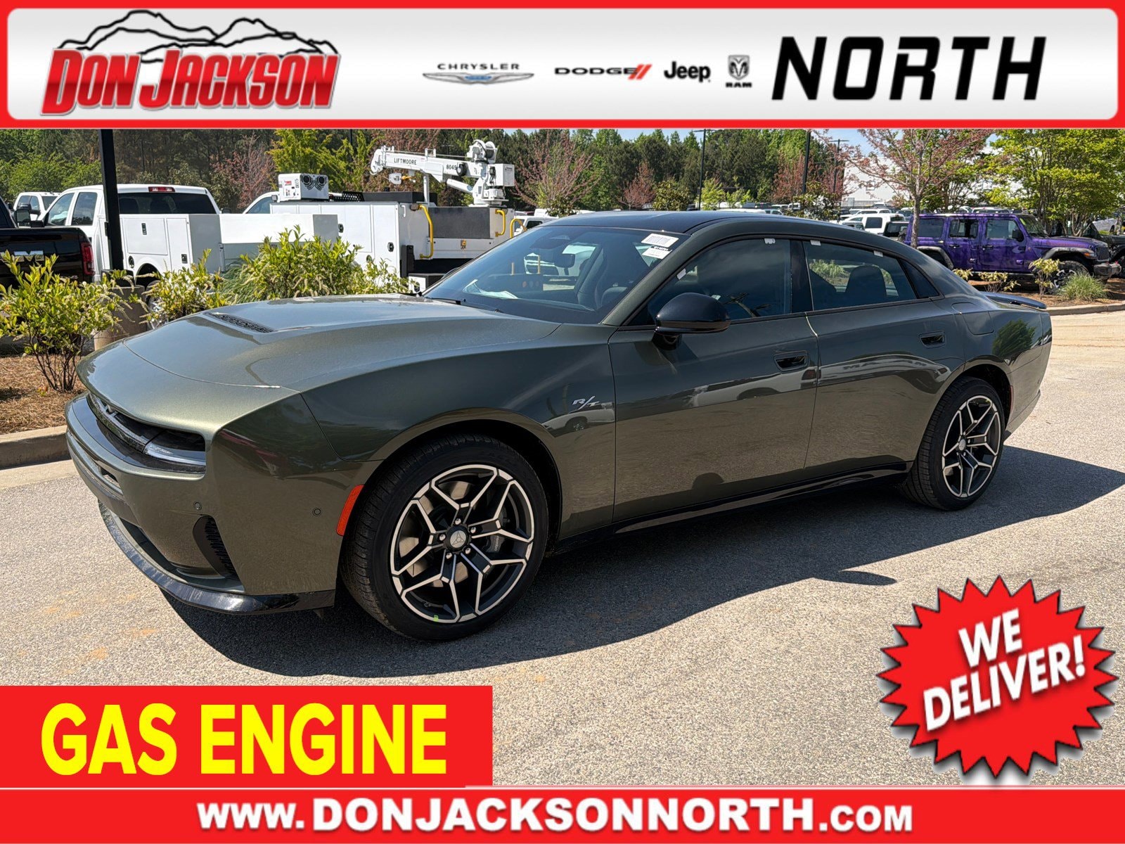 2026 Dodge Charger R/T AWD's photo