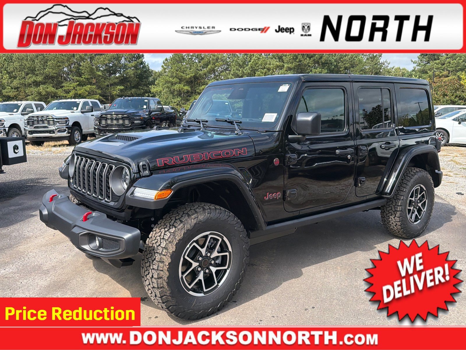 2027 Jeep Wrangler