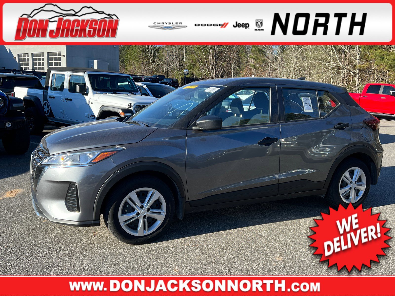 2024 Nissan Kicks S's photo