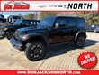  Jeep Wrangler 4xe