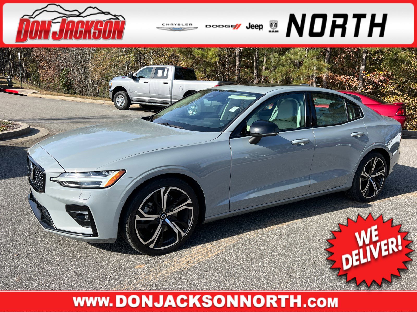 2024 Volvo S60 Plus's photo