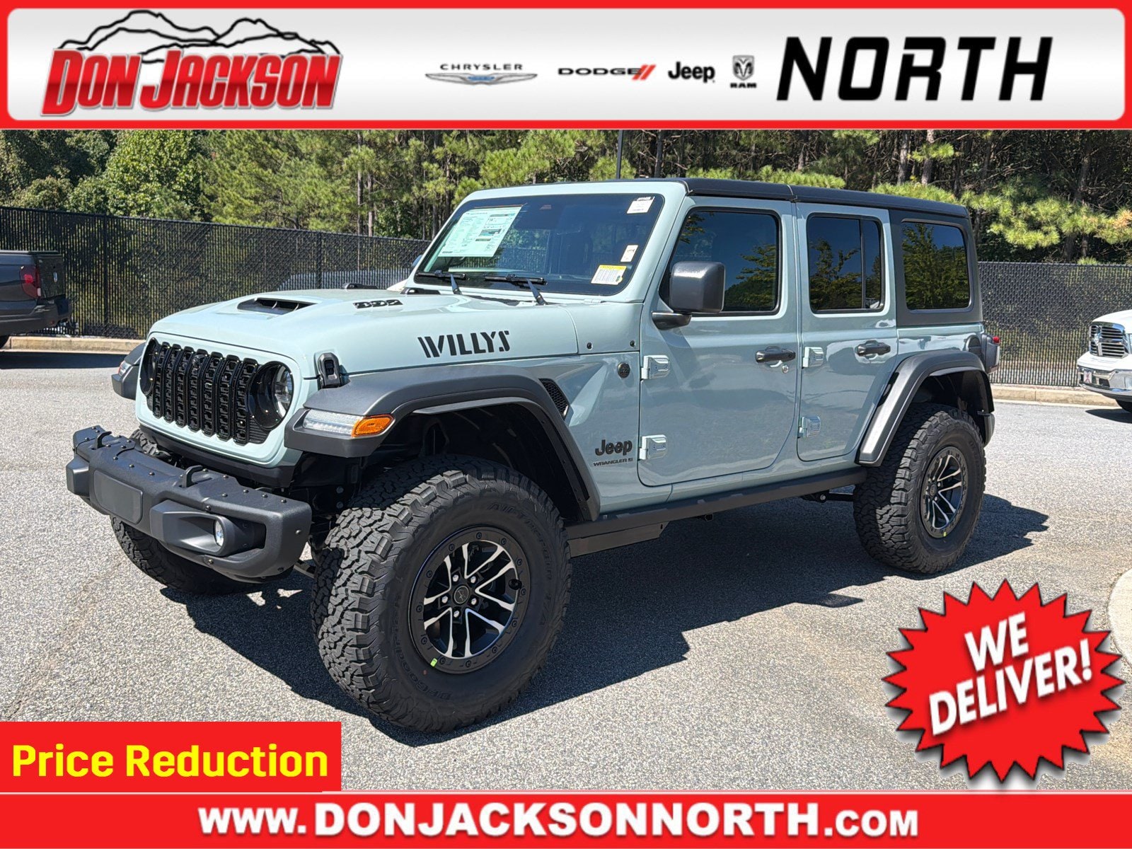 2027 Jeep Wrangler
