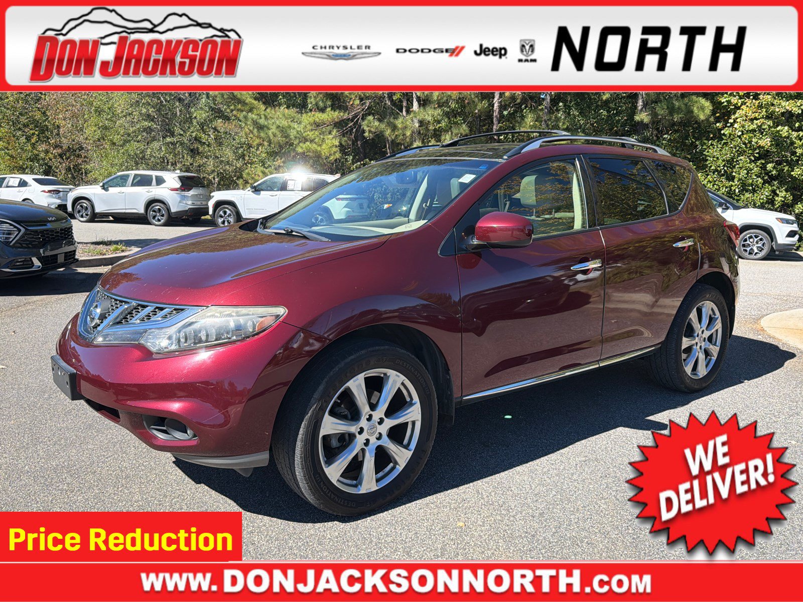 2012 Nissan Murano