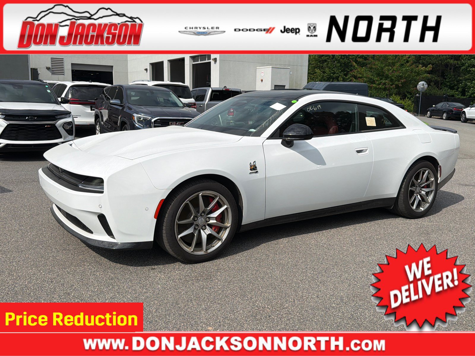 2025 Dodge Charger Daytona Scat Pack's photo