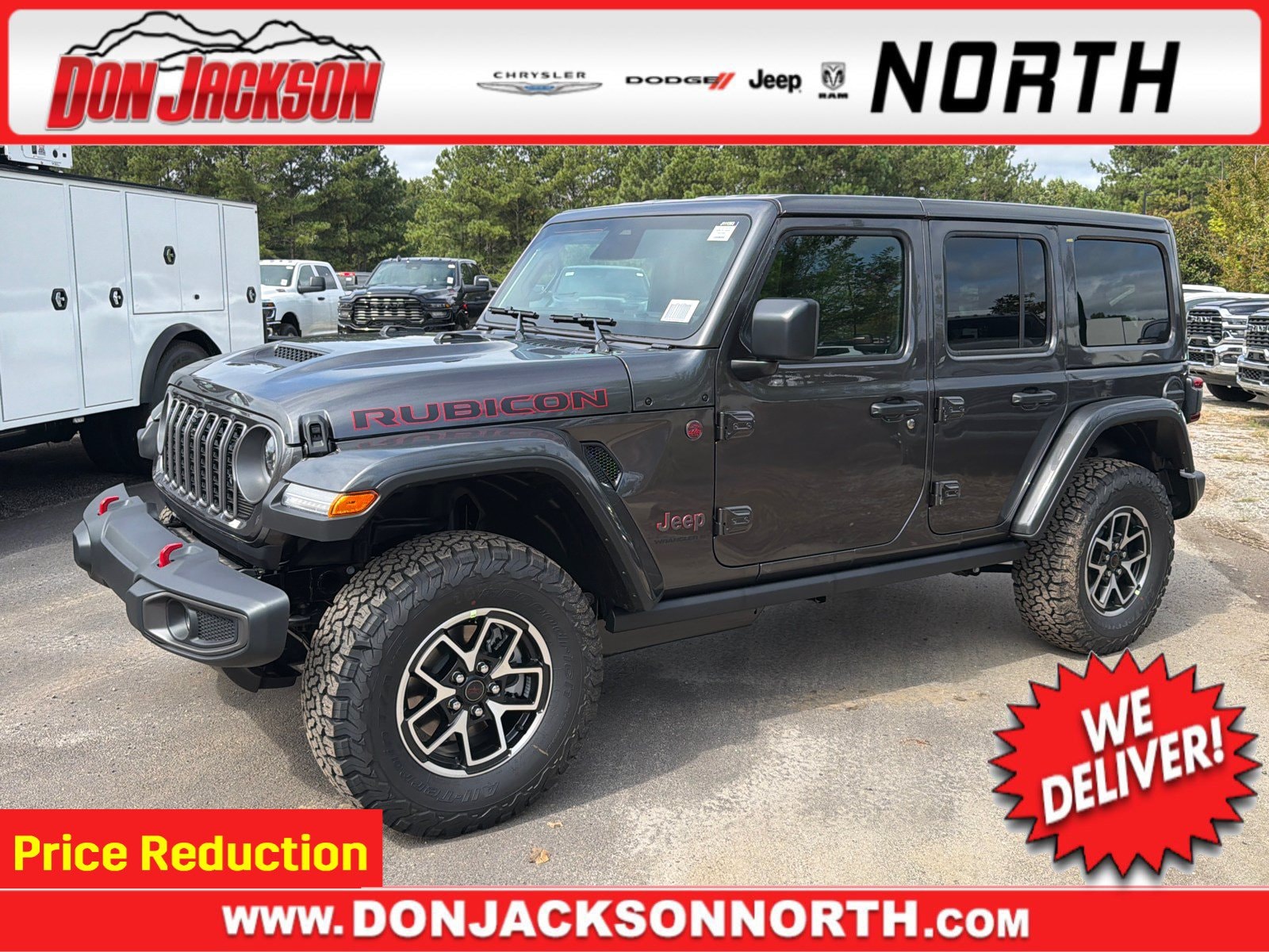 2027 Jeep Wrangler