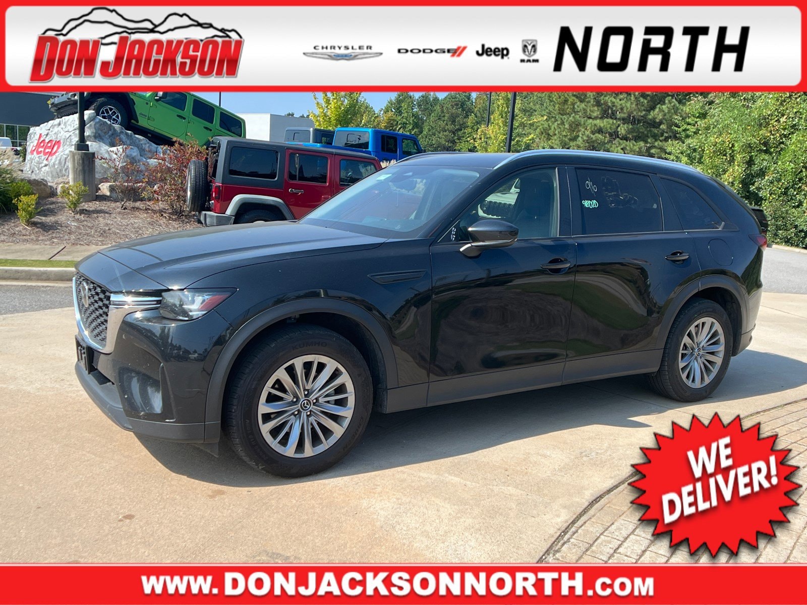 2024 Mazda CX-90
