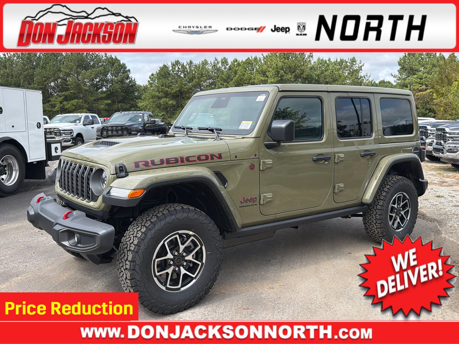 2027 Jeep Wrangler