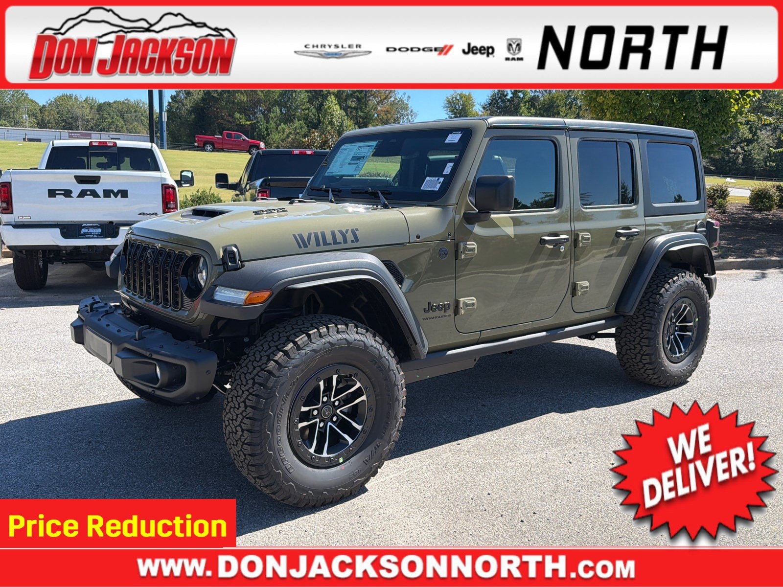 2027 Jeep Wrangler
