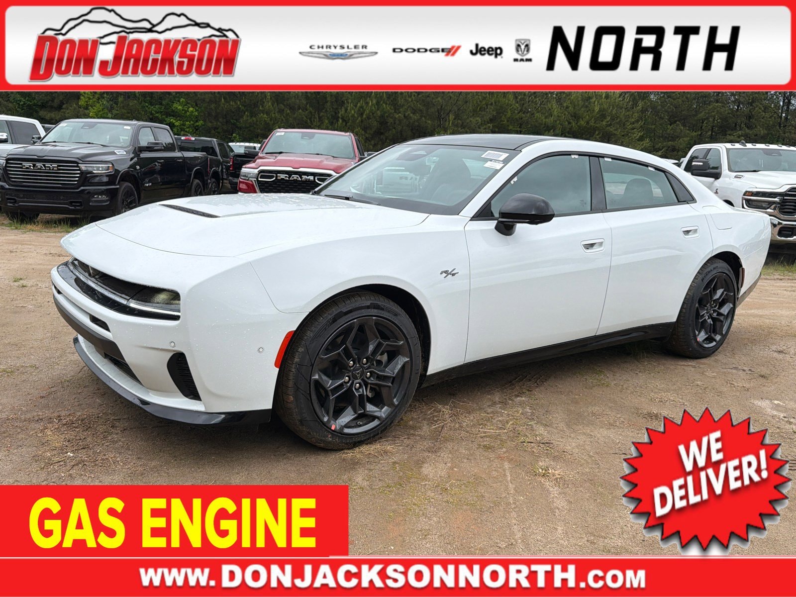 2026 Dodge Charger R/T Plus AWD's photo