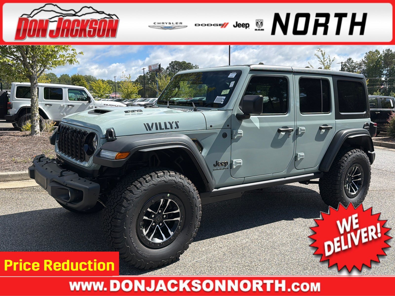 2027 Jeep Wrangler