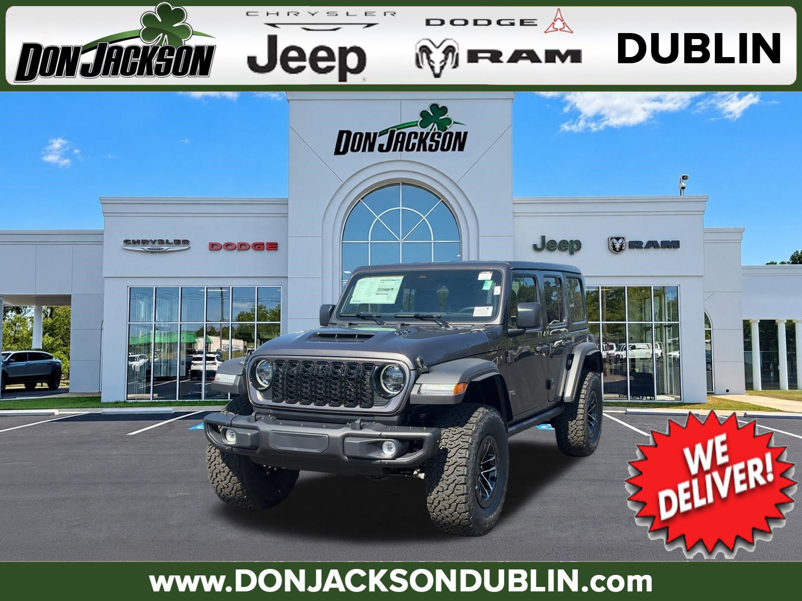 2027 Jeep Wrangler