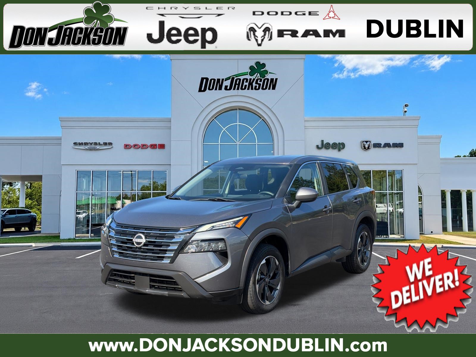 2024 Nissan Rogue