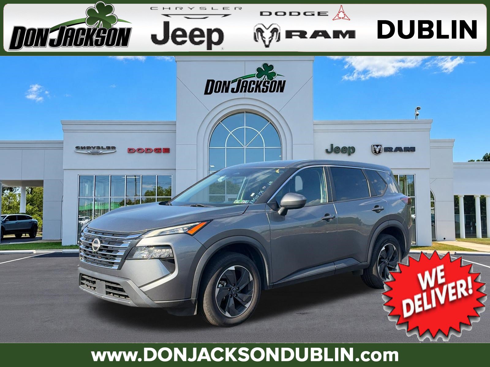 2024 Nissan Rogue