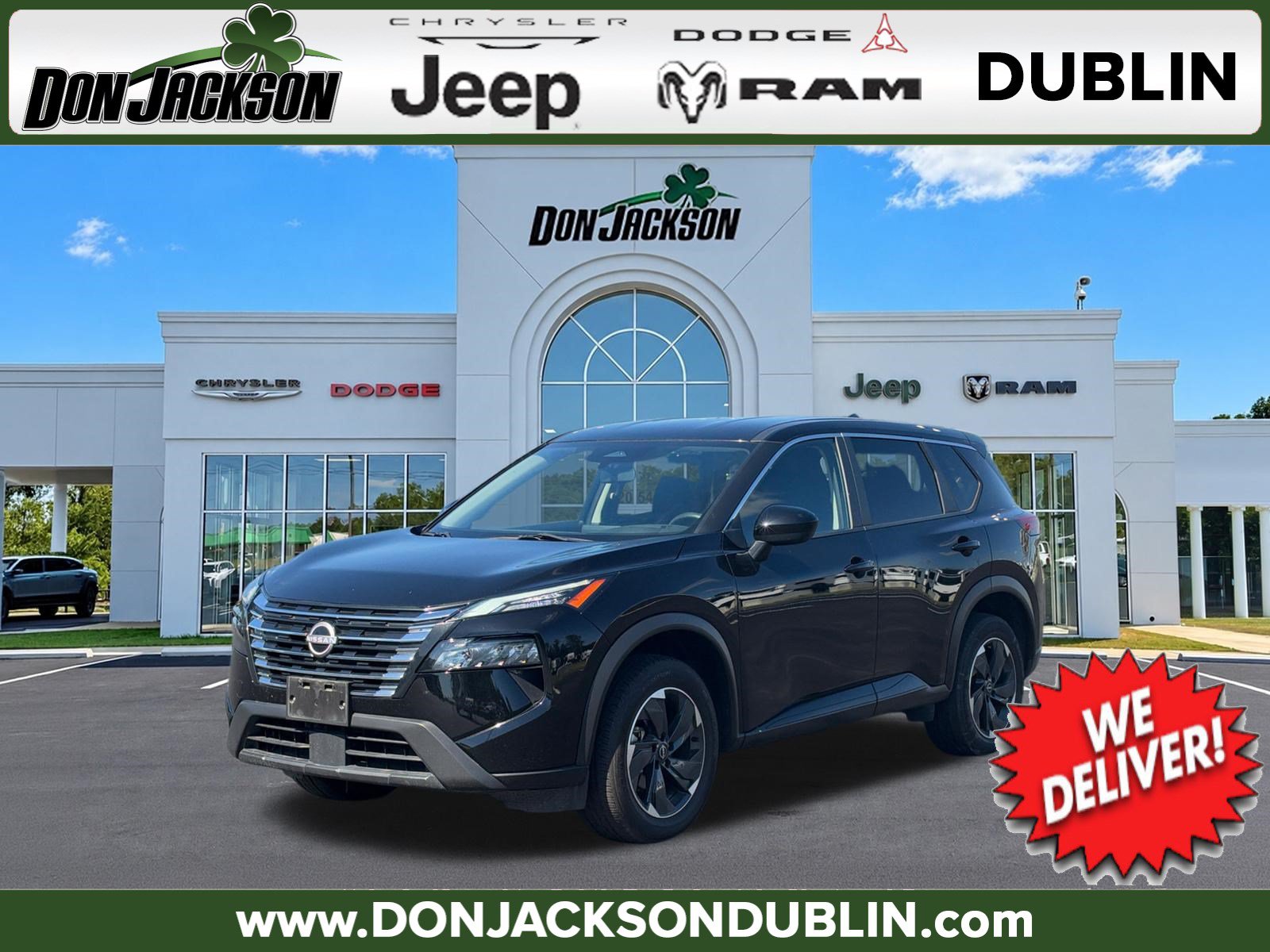 2024 Nissan Rogue