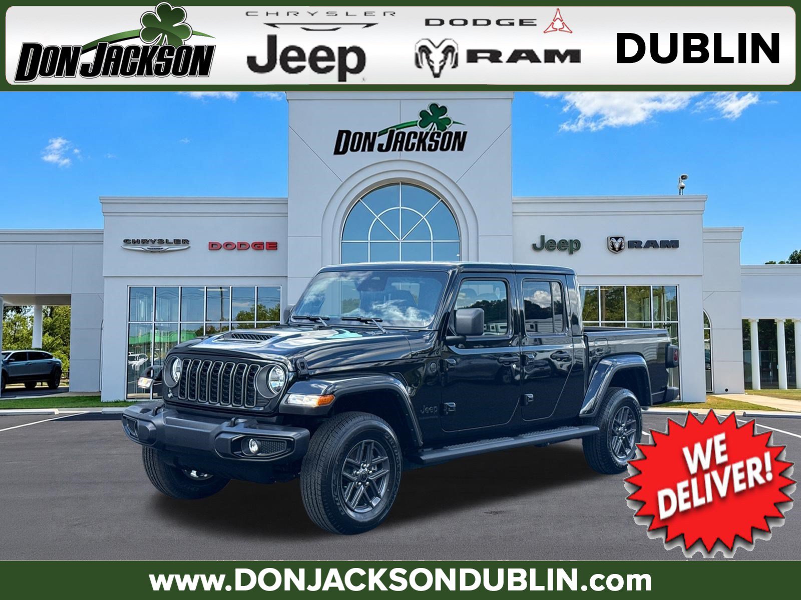 2026 Jeep Gladiator