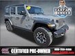 Jeep Wrangler 4xe