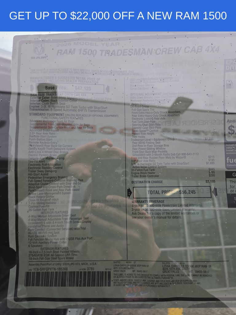 2026 RAM 1500 Tradesman - Photo 29