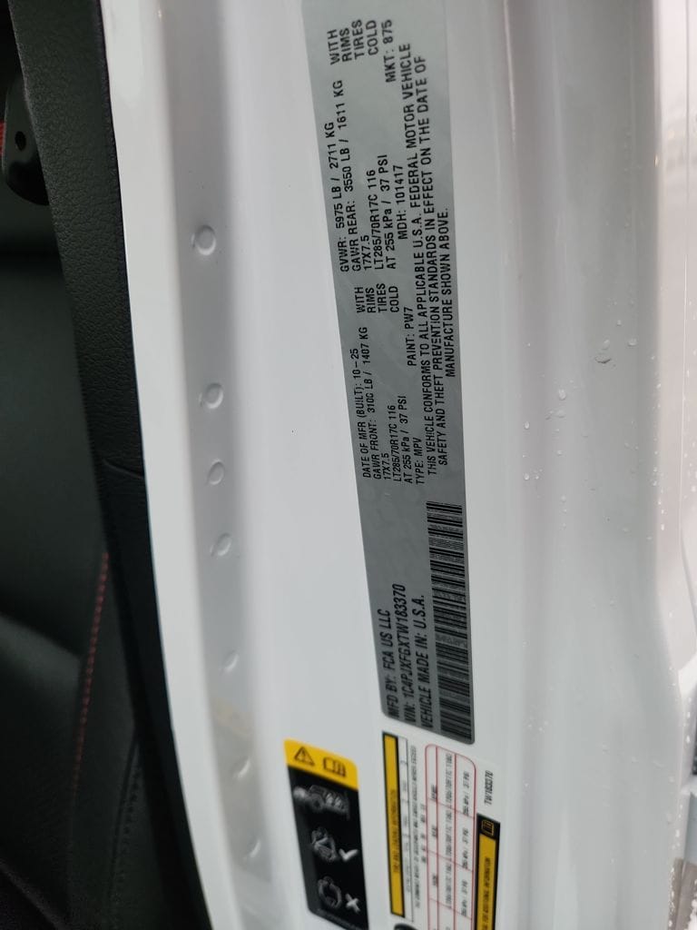 2026 Jeep Wrangler 4-Door Rubicon - Photo 21