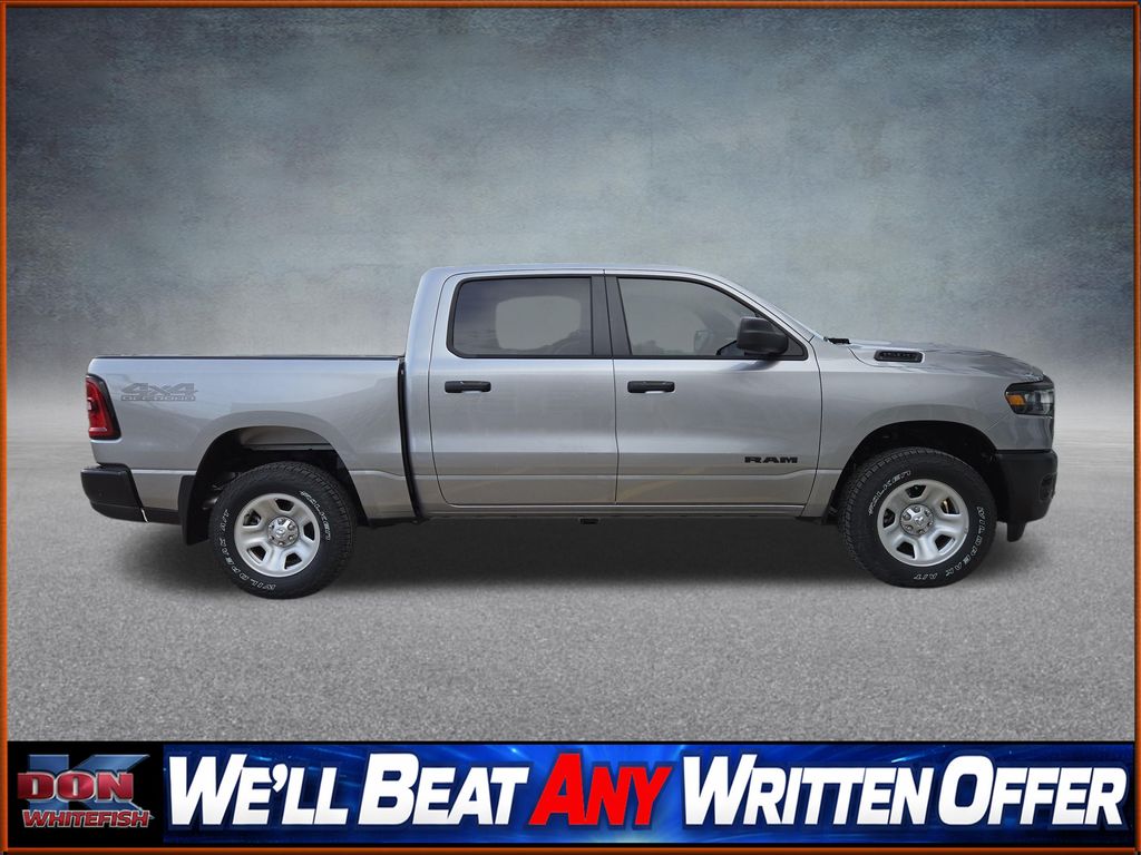 2026 RAM 1500 Tradesman - Photo 8