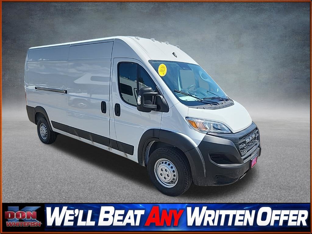 2026 RAM ProMaster Cargo Van