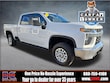  Chevrolet Silverado 2500HD