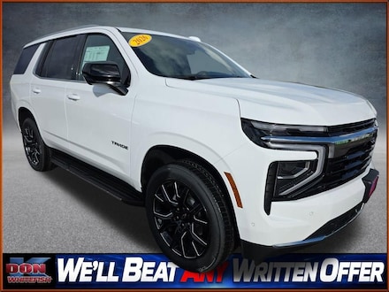 2026 Chevrolet Tahoe LS SUV