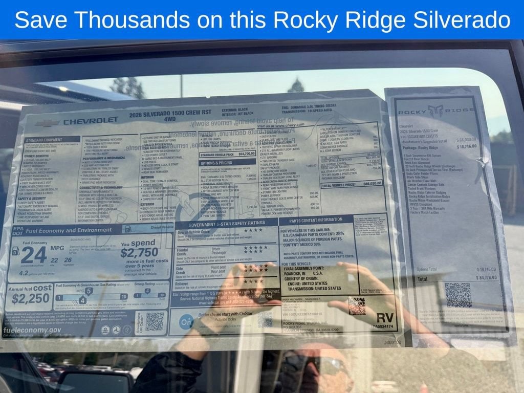2026 Chevrolet Silverado 1500 RST - Photo 36