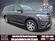  Ford Expedition Max