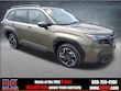 Subaru Forester Hybrid
