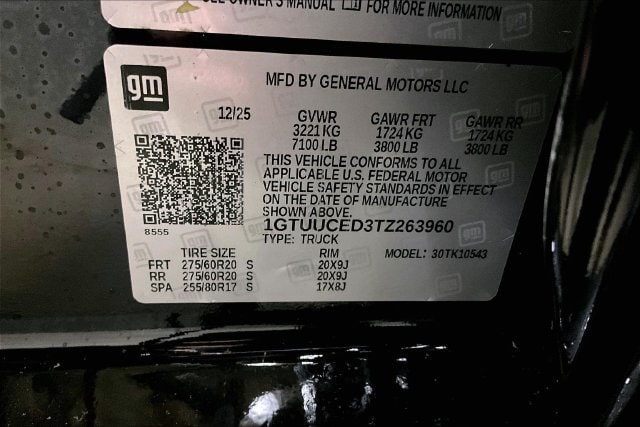 2026 GMC Sierra 1500 Elevation - Photo 16
