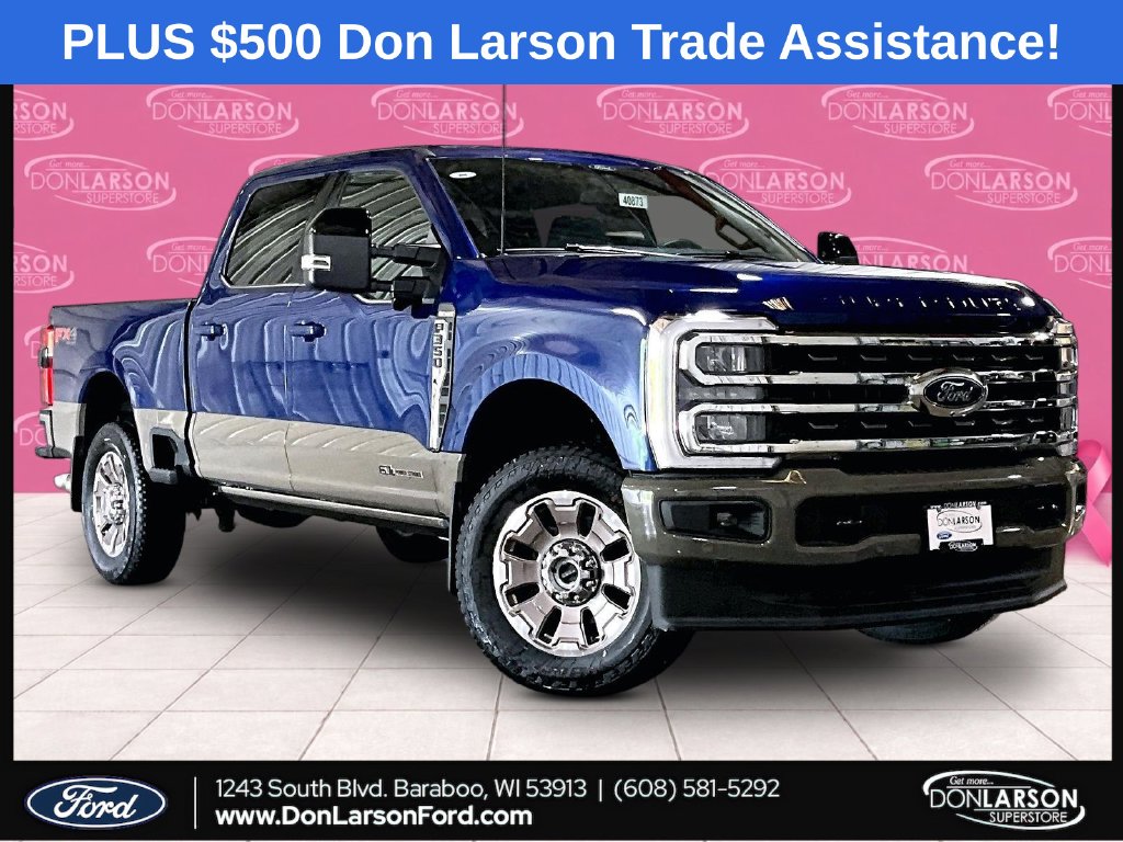 2026 Ford F-350 Super Duty