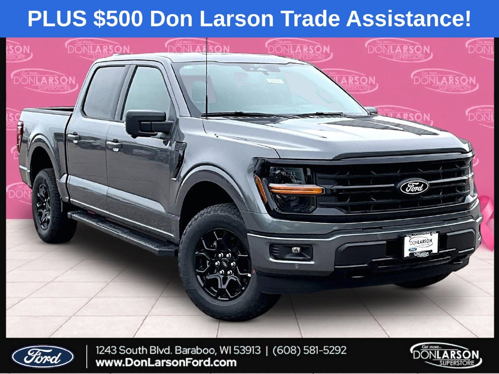 2026 Ford F-150