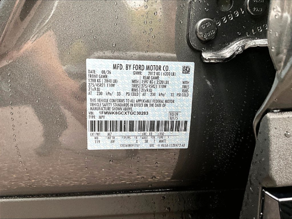 2026 Ford Explorer ST - Photo 16