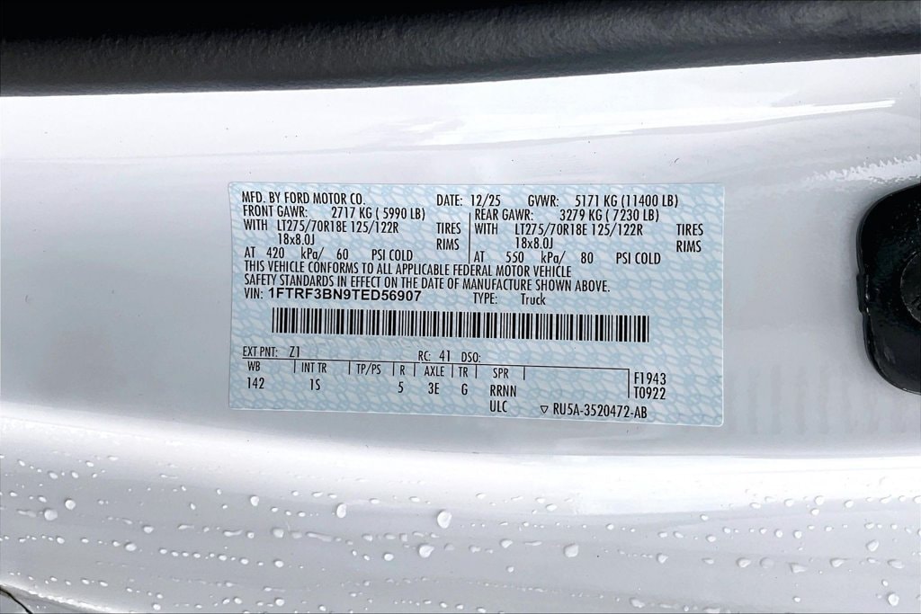 2026 Ford F-350 Super Duty XL - Photo 16