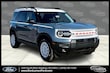 Ford Bronco Sport