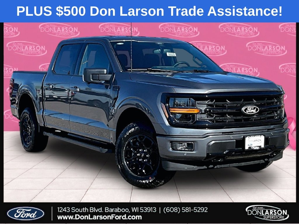 2026 Ford F-150