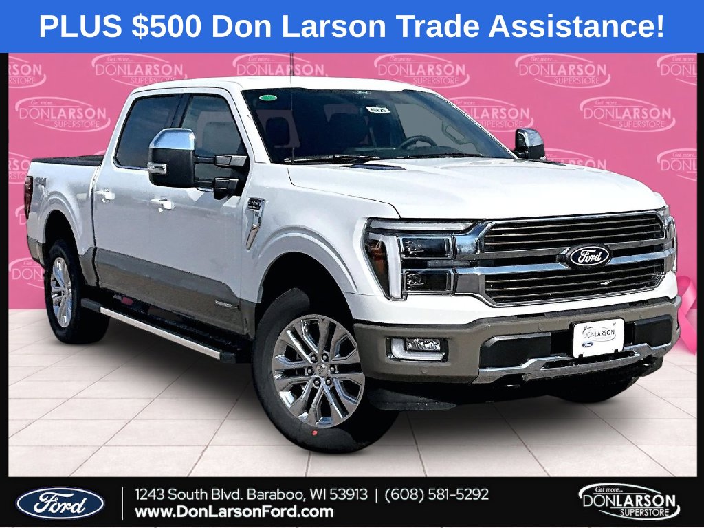 2026 Ford F-150