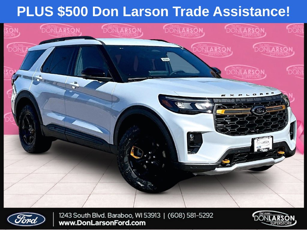 2026 Ford Explorer