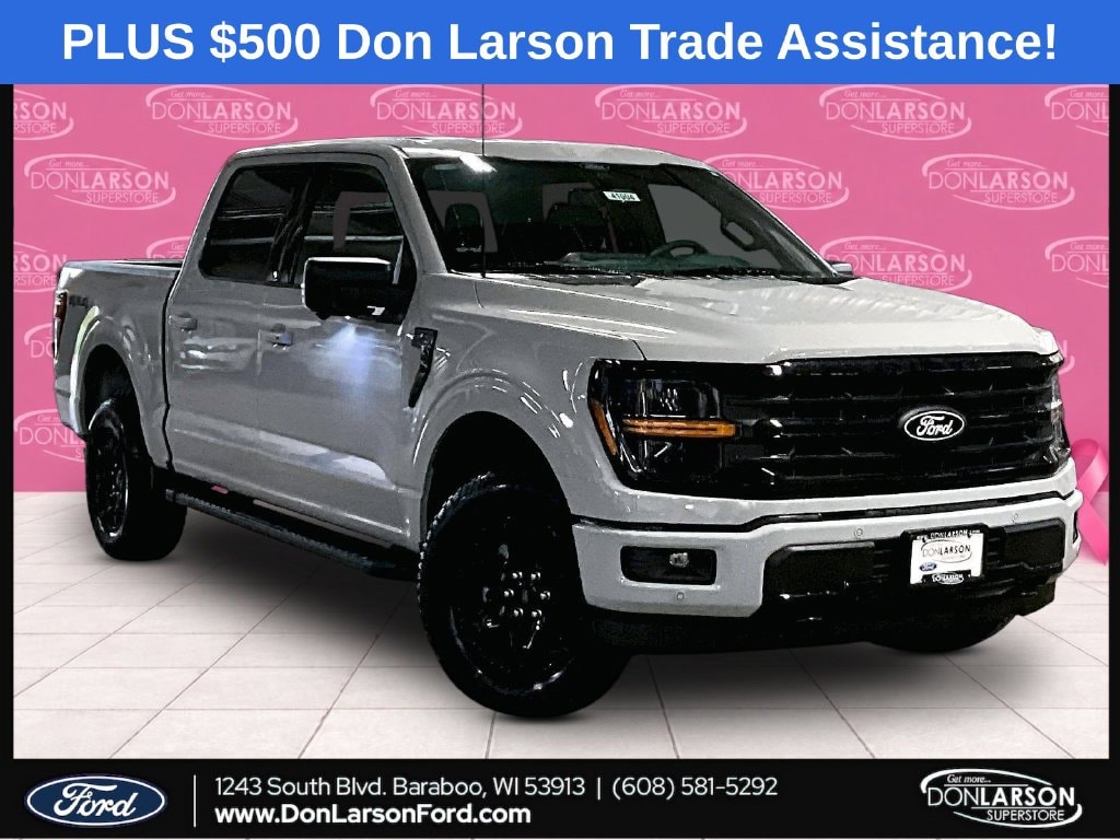 2026 Ford F-150