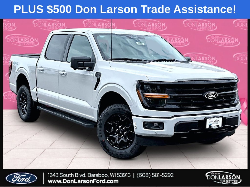2026 Ford F-150