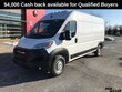  Ram ProMaster 2500