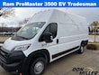  Ram ProMaster