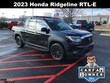  Honda Ridgeline