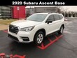  Subaru Ascent