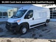  Ram ProMaster 2500