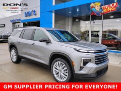 2026 Chevrolet Traverse LT SUV