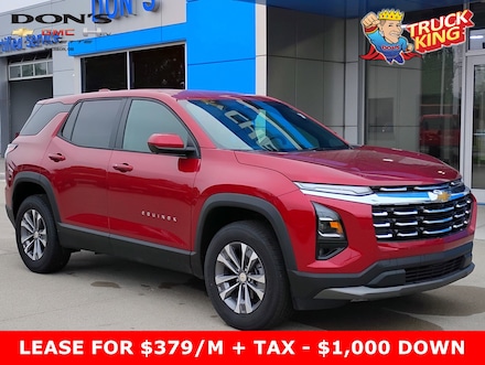 2025 Chevrolet Equinox LT SUV