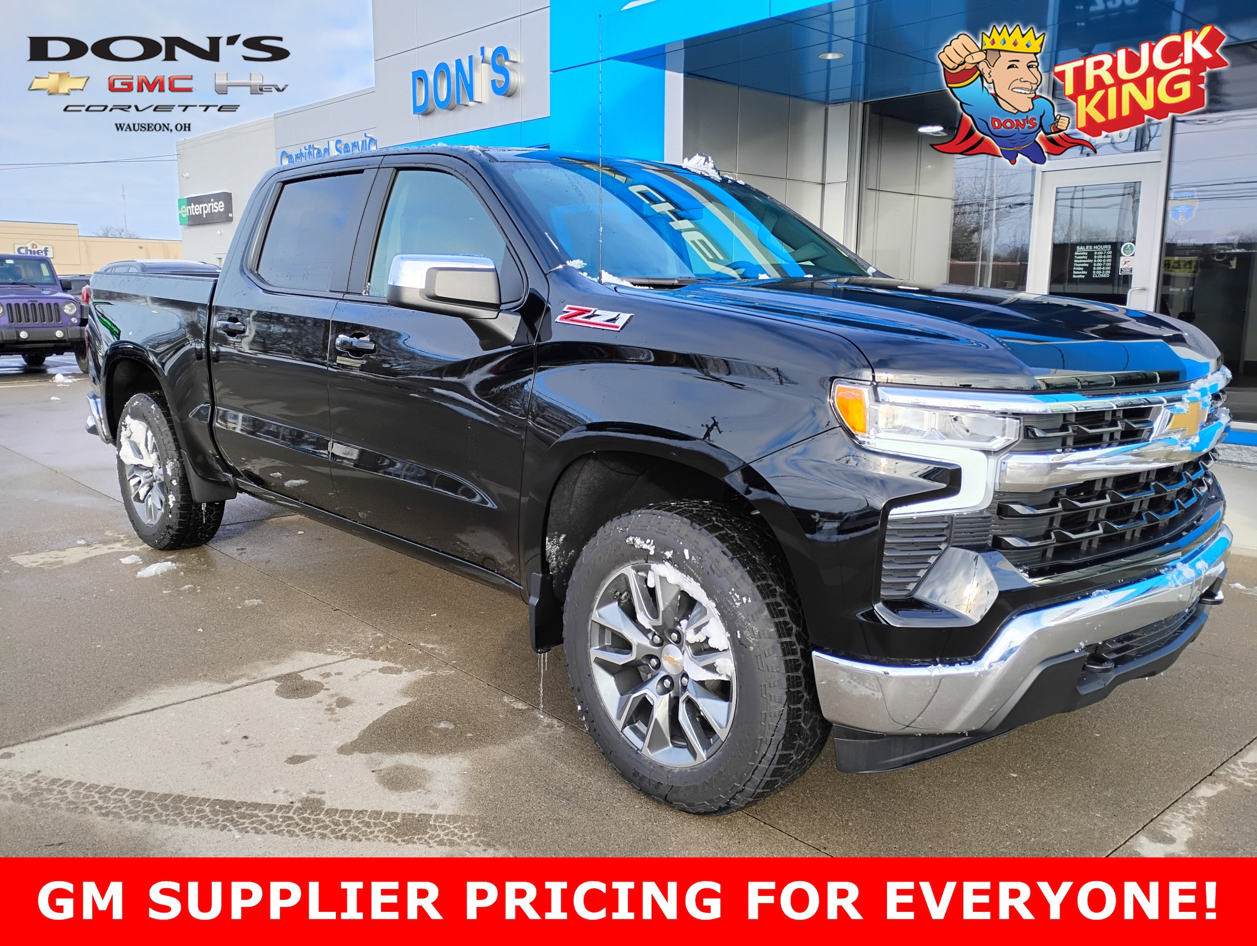 2026 Chevrolet Silverado 1500 LT's photo