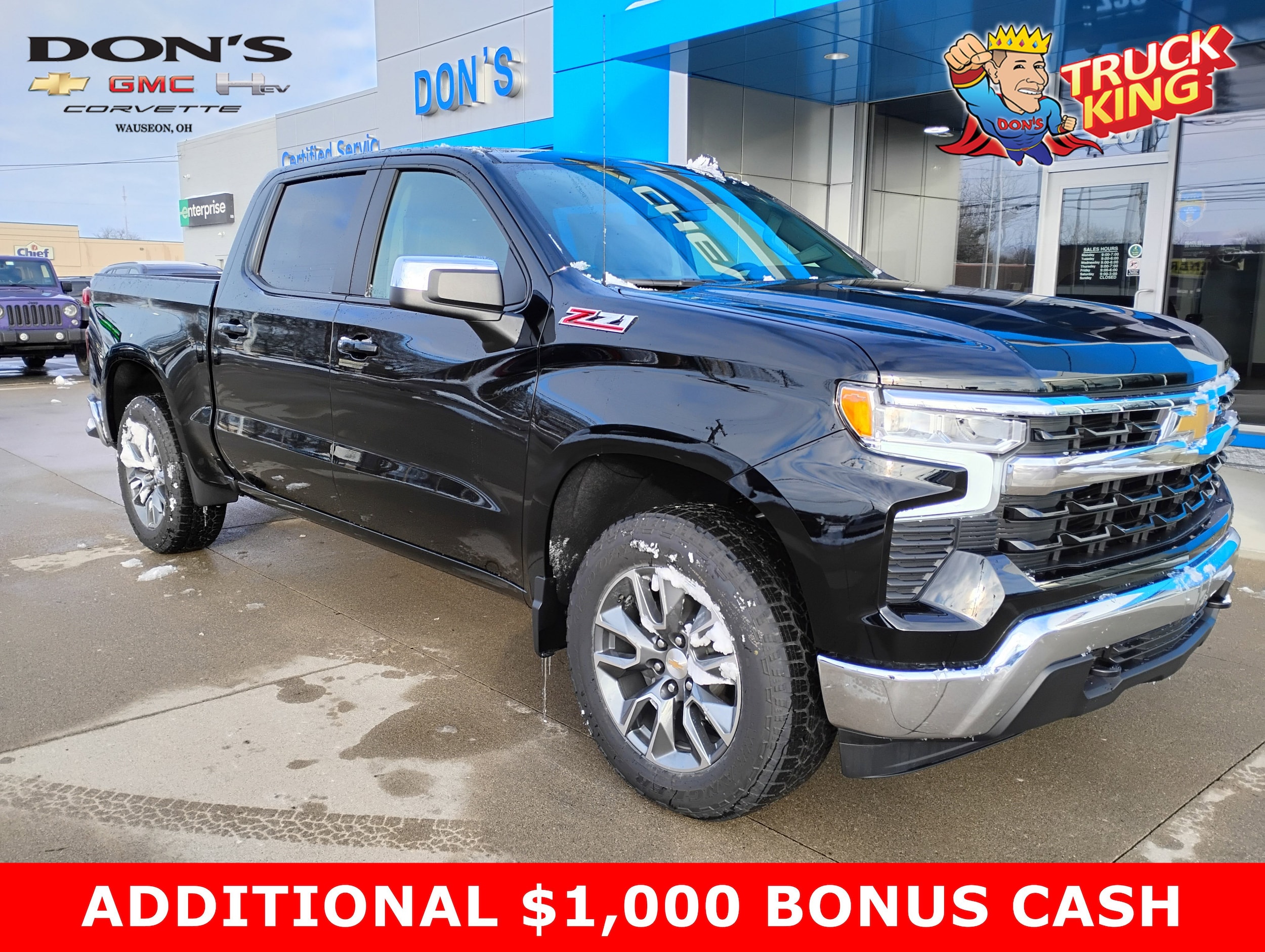 2026 Chevrolet Silverado 1500 LT's photo